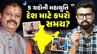 article-logo