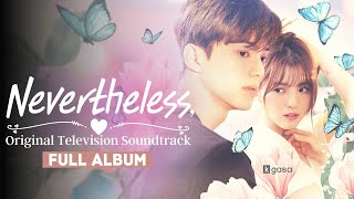 Download lagu [FULL ALBUM] 알고있지만, OST | N E V E R T H E L E S S, OST [25 TRACKS   BGM] mp3