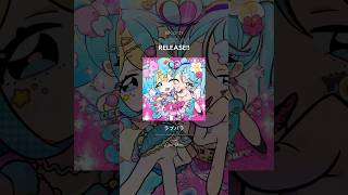 新曲!! #ラブパラ ウチらDancing in 駄love🌺 #初音ミク #DECO27