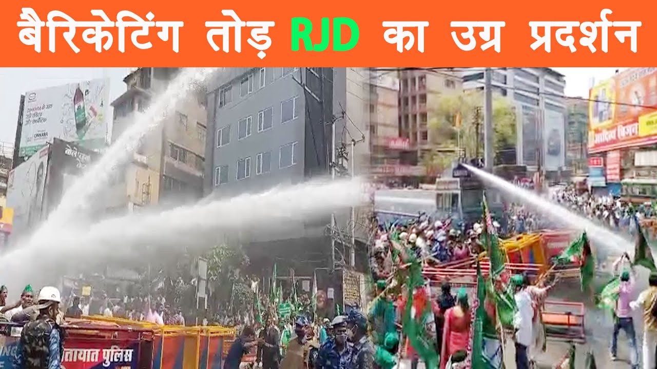 पटना का डाकबंगला चौराहा बना कुरुक्षेत्र