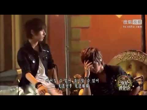 111204 Youth Revolution - You&I