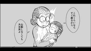 おそ松さん漫画 おそ松さんまとめ موقع ويب حيث يمكنك مشاهدة مقاطع فيديو موسيقية مجانية