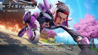 チーフットボール