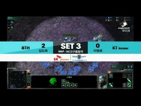 SPL [01.13] cure (8TH) vs Flash (KT) 3SET / WCS Cloud Kingdom LE - Starcraft 2,esportstv