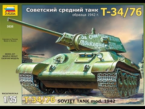 Видеообзор Советский средний танк Т-34/76 Звезда  