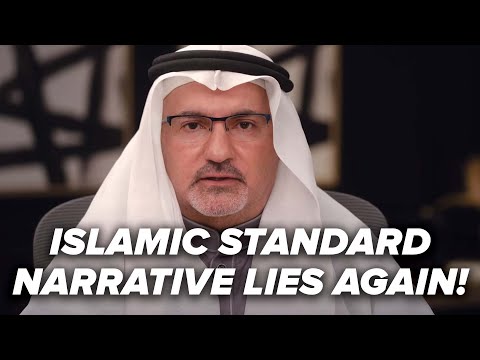 Islamic Standard Narrative Lies Again! - Sifting through the Qur'an with Dr. Jay - Episode 5