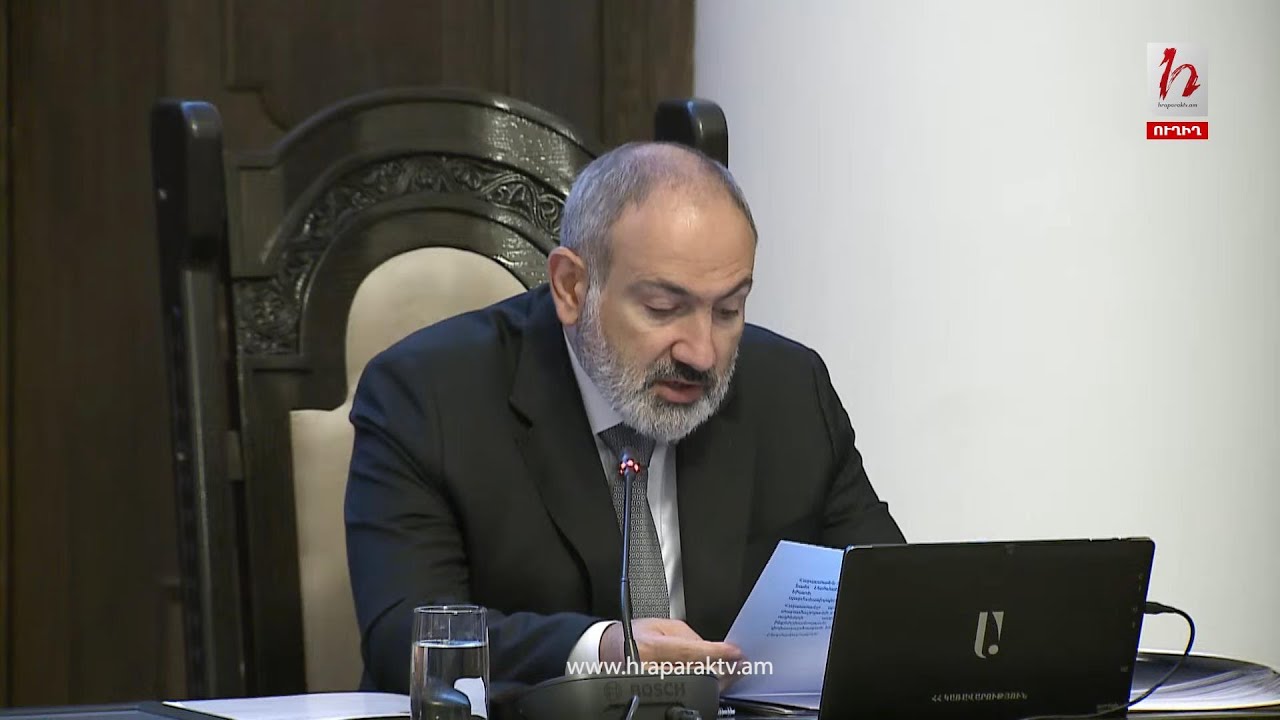 Փաշինյանը՝ Արցախում հումանիտար աղետի մասին