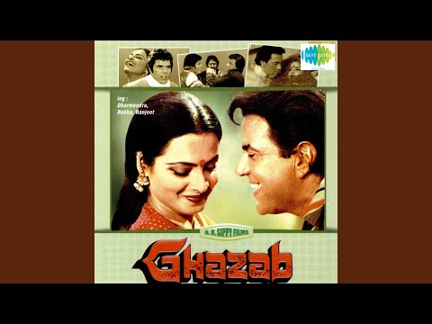 Ae Hawa Yeh Bata Ae Ghata Yeh Bata (Full Audio) — watch video