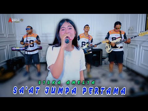 SAAT JUMPA PERTAMA SISKA AMELIA//MAJU MUNDUR AUDIO.