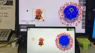 【試作の試作】別PCをリモコンにしてアセスメントできる「EyeMoT Vison」
