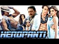 Hero Panti Full Movie Tiger Shroff Kirti Sanon