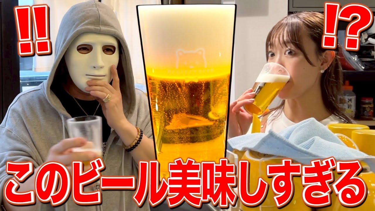 大人気のビール専門店のビールがレベチな美味さでヤバい【ラファエル】
