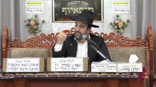 הרב מאיר אליהו | מה עונים לחילונים? | מוסאיוף - ה׳תשפ״ו