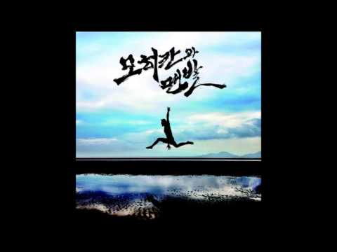 Video thumbnail for 혼란속의 형제들 (Illest Konfusion/Brothers In Confusion)