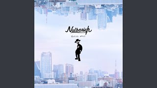 NEW ERA (English Version)