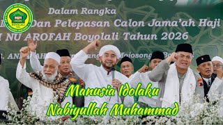 Download lagu MANUSIA IDOLAKU NABIYULLAH MUHAMMAD ( HABIB SYECH LIVE AHAD PON ) mp3 Download lagu MANUSIA IDOLAKU NABIYULLAH MUHAMMAD ( HABIB SYECH LIVE AHAD PON ) mp3