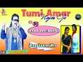 TUMI AMAR NOYON GO || Dj Bm remix (satmile se) Bappi Lahiri hits REMIX 2020 || no voice tag