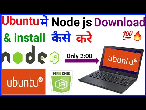 How to download and install nodejs in ubuntu in hindi 2023 | hinditalk |