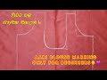 Aari Blouse Marking In Tamil Step By Step Detailed Video Aari Blouse Marking Jk