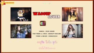 [Thaisub] WA$$UP (와썹) - Lover