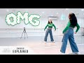 NewJeans (뉴진스) - 'OMG' - Dance Tutorial - EXPLAINED (Full Chorus)