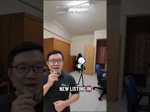 Blk 309 Bukit Batok | HDB