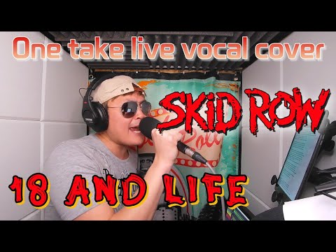 Skid Row - 18 and Life (One take live vocal cover) | 스키드 로우 - 18 내 인생 (원테이크 라이브 보컬 커버) | Sebastian