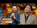 Sunil Pal का यह Darubaaz Character कैसे हुआ Famous The Kapil Sharma Show SET I
