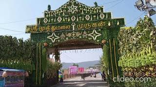 Temple video