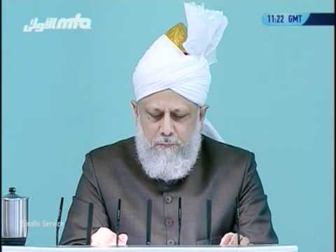 Sindhi Friday Sermon 6 August 2010, A discourse on thankfulness, Islam Ahmadiyya