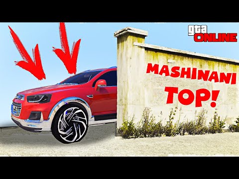 MASHINANI TOP/MATIZ CAPTIVA LACETTI/GTA V CHALLENGE
