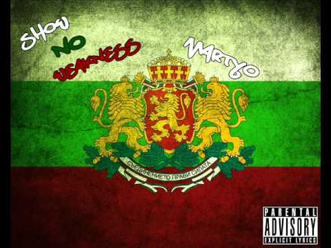 Martyo - Show No Weakness