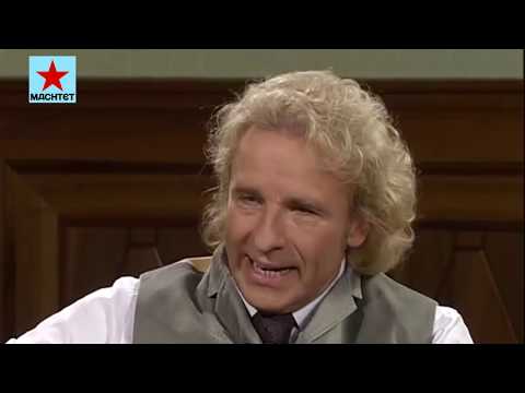 Aus gegebenem Anlass - Das mysteriöse Verschwinden des Spuksuchers (ReUp) by Machtetjetzt