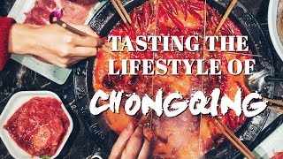 Hot pot, transportation and more, in ChongQing 重庆