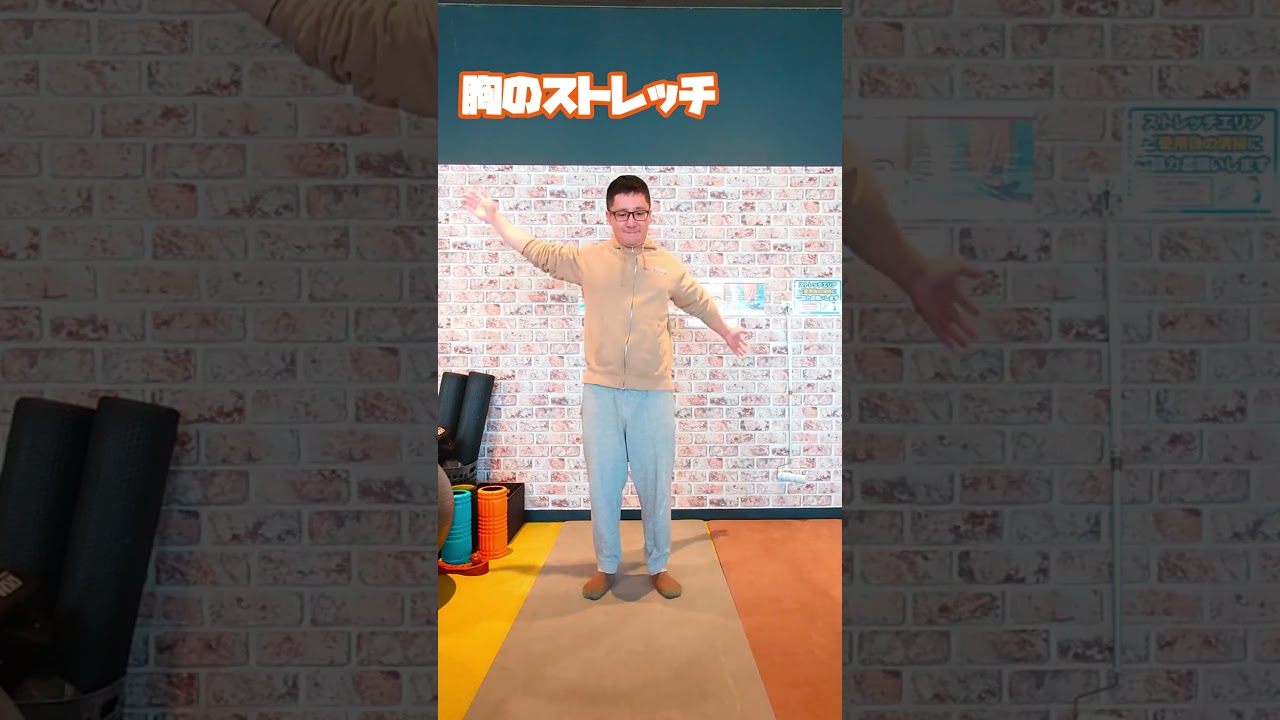 筋トレやトレーニング前に最適な動的・ダイナミックストレッチをやろう！【佐野市の24時間ジム：AEGYM】 #筋トレ #ストレッチ #コンディショニング