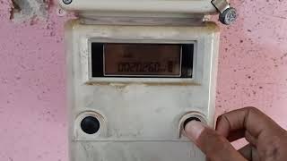 How To Solved Close Issues | BD Titas Gas ⛽ Prepaid Meter