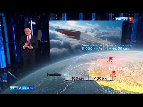США в УЖАСЕ! Ракета ЦИРКОН долетит за пять минут