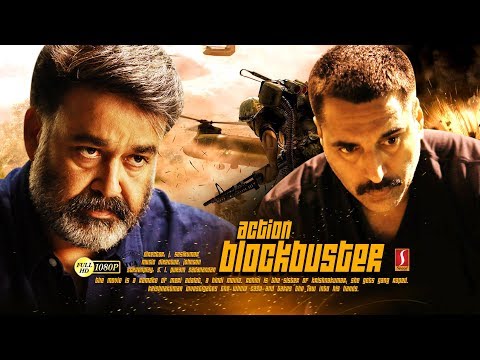 Mumbai Police Malayalam Full Movie