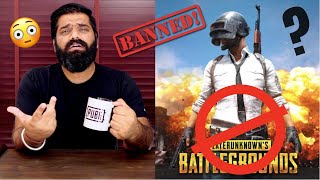 Parents Want PUBG BAN In India🔥🔥🔥