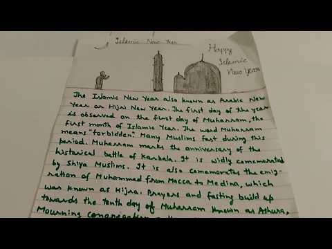 Paragraph on "Islamic New Year." Let's learn English and Paragraphs. Video