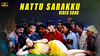 Nattu Sarakku Song ( 4k Video Song ) Dhanush  Apar