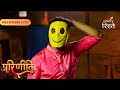 Parineeti Daljeet Successfully Kidnaps Neeti Full Ep 729 Colors Rishtey