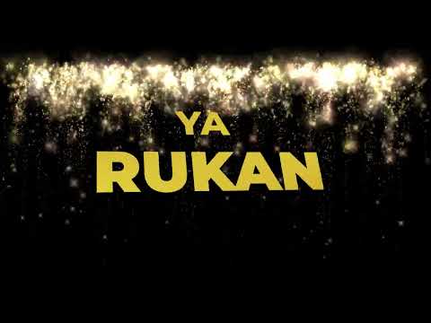 سنة حلوة يا rukan -  اغنية سنة حلوة مصنوعة خصيصا لك 🥳