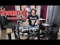 Khemmis - Bloodletting (Drum Cover)