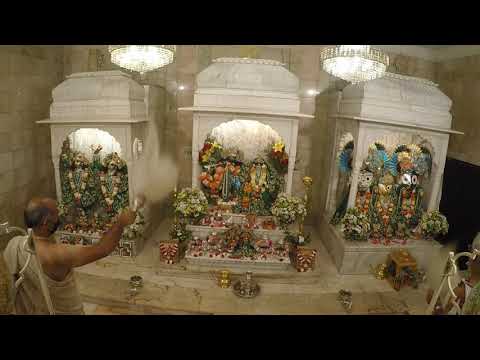 Sringara Arati - Wednesday 26 January 2022 - 7:00am - 7.30am