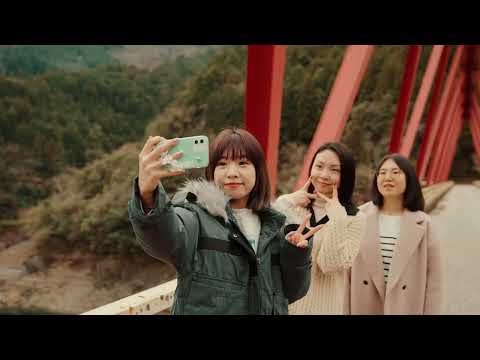 비경 탐색의 여행, 고치현 오가와마을로