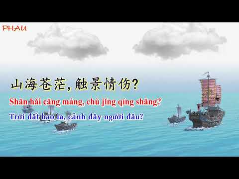 [Vietsub] Phương Xa - 远方 - Yuǎn Fāng ||  Hồng Bố Điều & Lý Duyệt Quân