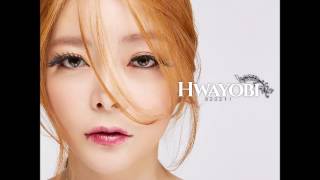 [Eng Sub] Hwayobi - 겨울.. 그리고 또 겨울 (Lyrics)