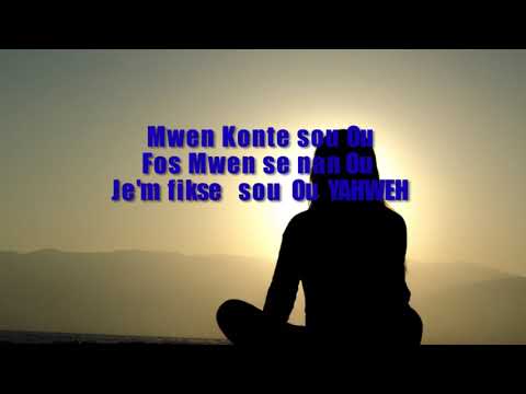 Joel leon/ Feat;Fabienne Morose"Yahweh m'antrave"lyrics.