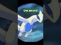 Lugia Was Only Supposed To Be In A Movie